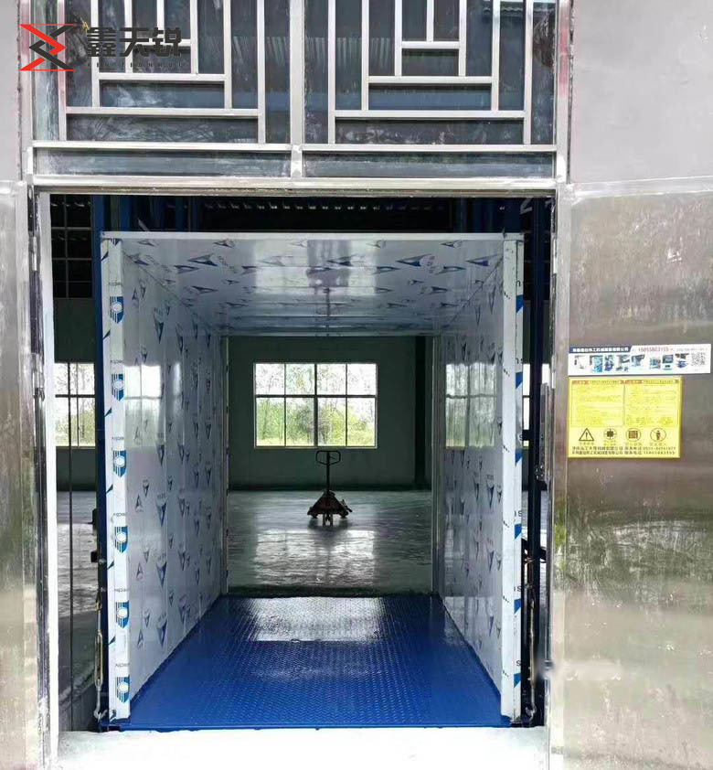 曲靖导轨链条式升降机